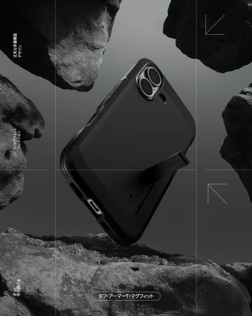 iPhone 17シリーズ タフ・アーマーT・マグフィットの全体像