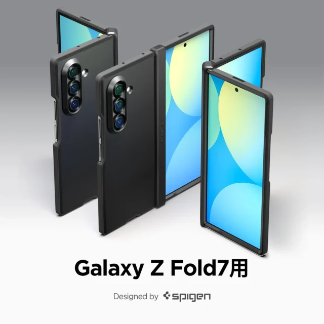 Galaxy Z Fold7 タフ・アーマー・プロ・マグフィットの製品全体像