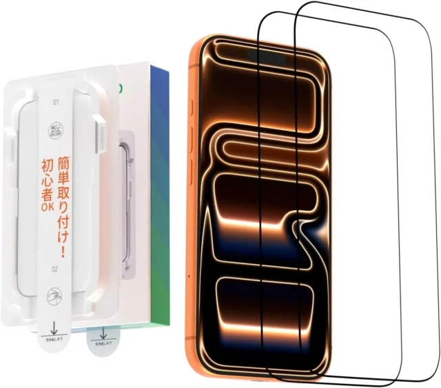 iPhone 17/16 Pro用 ガラスフィルム 2枚セットとガイド枠