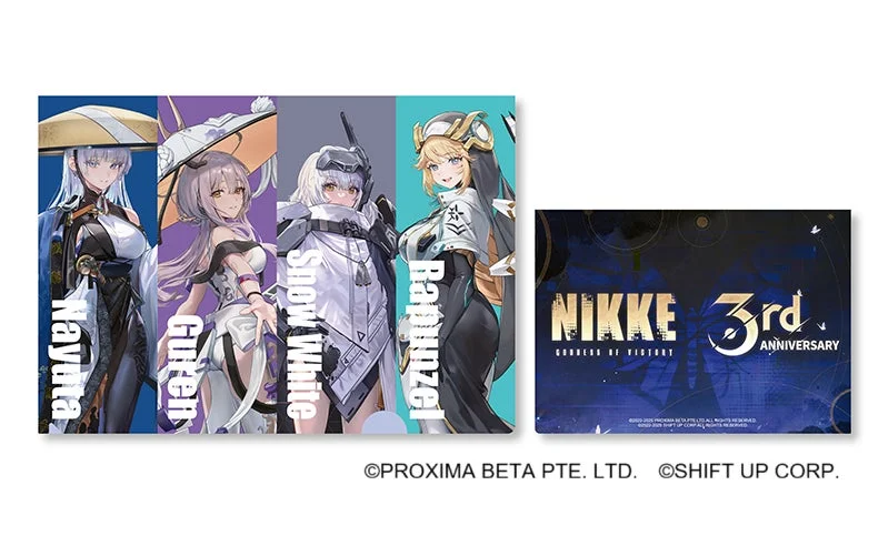 「勝利の女神:NIKKE」コラボクリアファイル(ナユタ、紅蓮、スノーホワイト、ラプンツェル)