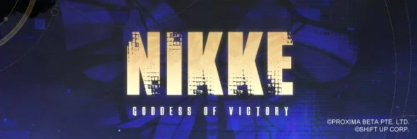 スマートフォンゲーム「勝利の女神:NIKKE」のロゴ