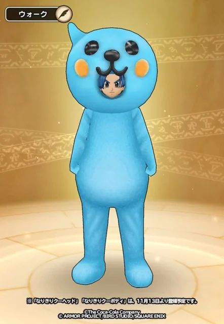 Qoo(クー)の着ぐるみ姿のキャラクター