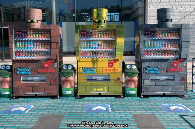 DQウォーク秋祭りに登場するCoke ONコラボ自販機
