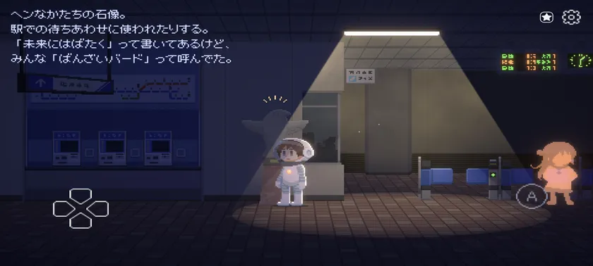 光を灯して謎を解く『Recolit』のゲーム画面