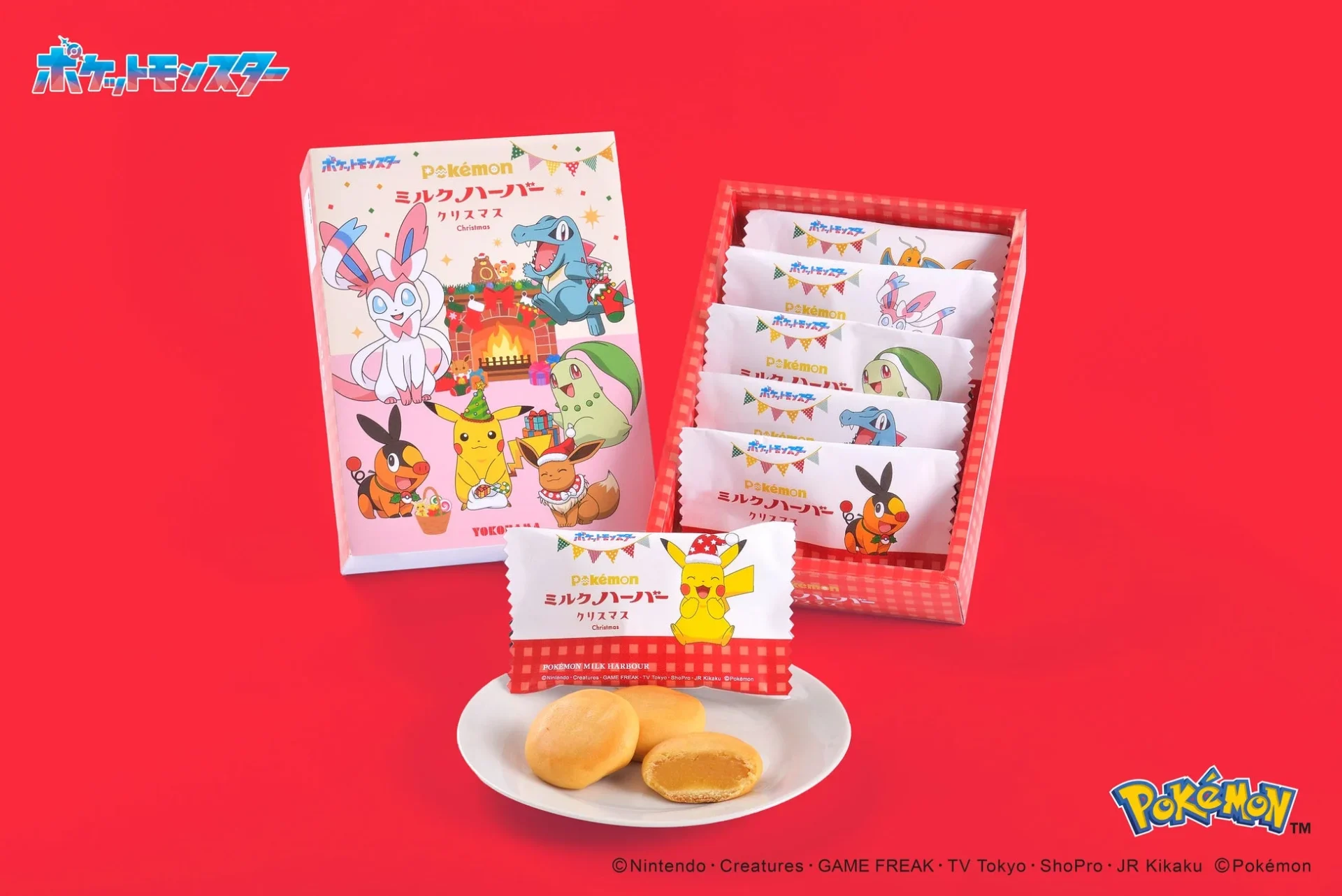 初登場！　ポケモンのクリスマスデザイン『ポケモンミルクハーバークリスマス』11月1日より販売開始