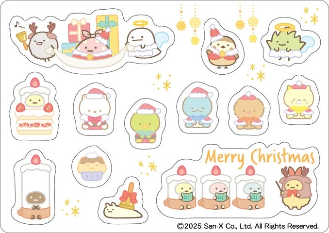 すみっコぐらしクリスマスパレット6のキャラクターピックシート
