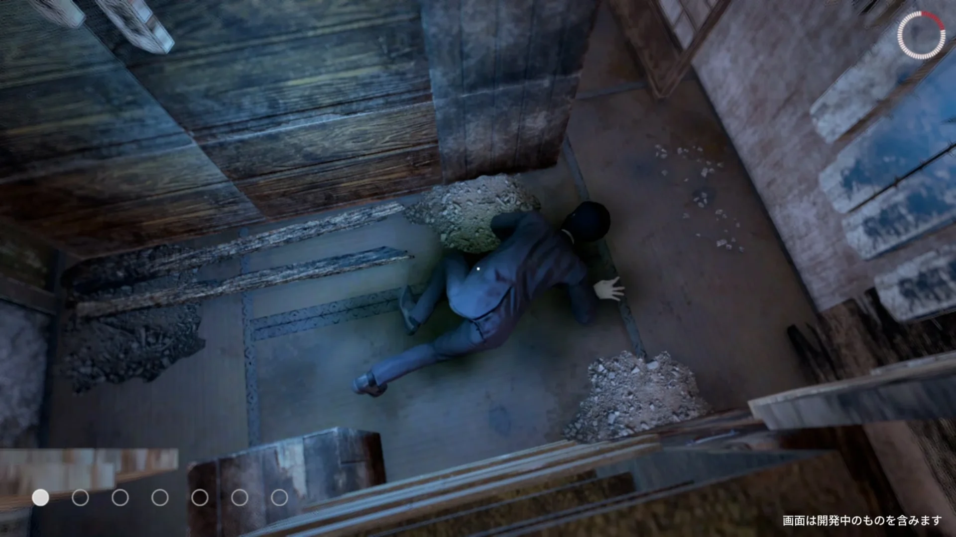 『まだ猫は逃げますか?』ゲーム画面:不気味な男が這いずるホラーシーン