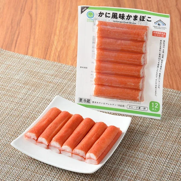 ファミリーマートの「かに風味かまぼこ」