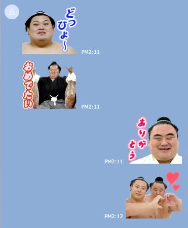 LINEチャット画面で使われている相撲スタンプの例
