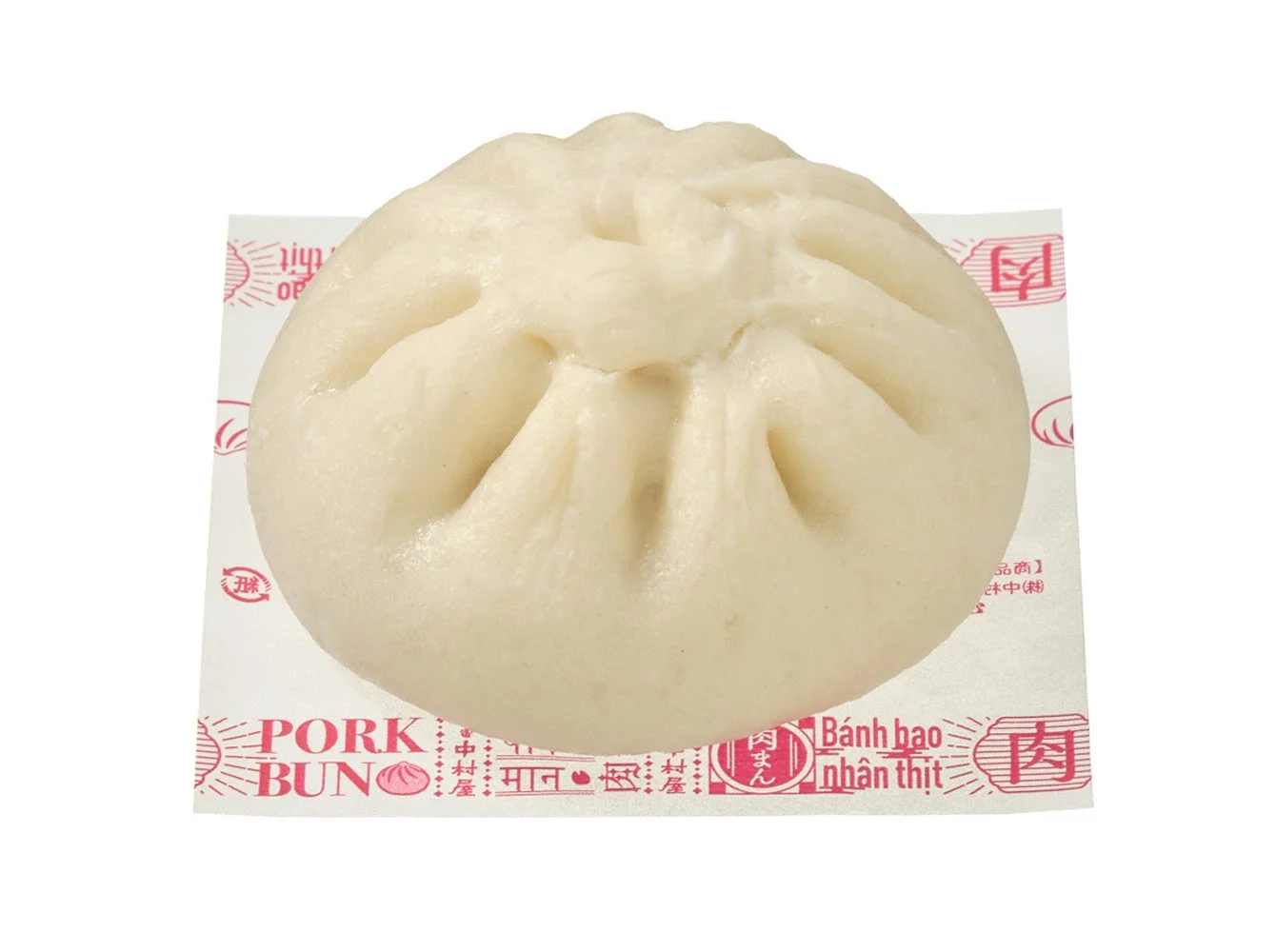 セブン‐イレブンのふんわり×ごろっと肉まん
