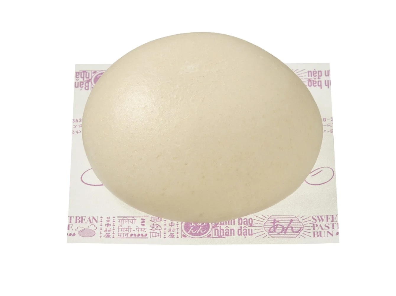 セブン‐イレブンのふわふわ×とろっと濃厚ごまあんまん