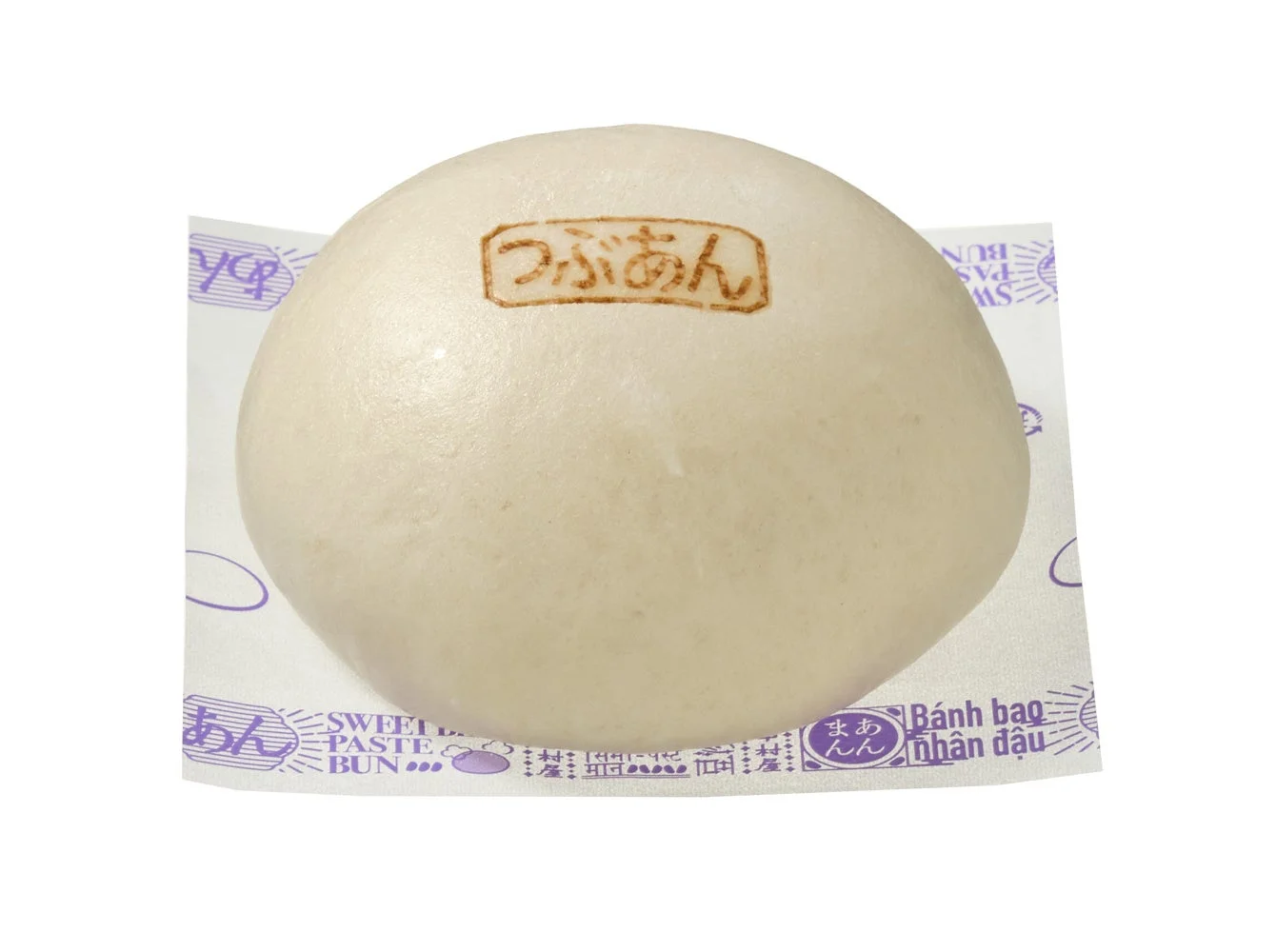 セブン‐イレブンのもっちり×つぶつぶつぶあんまん