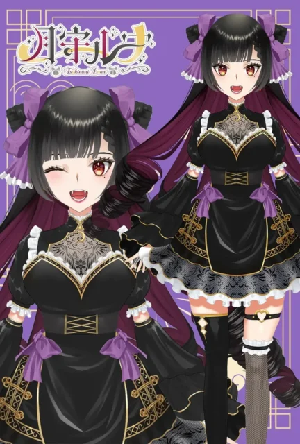 CORECATIS VIRTUAL PROJECT所属のバーチャルライバー「月守ルナ」