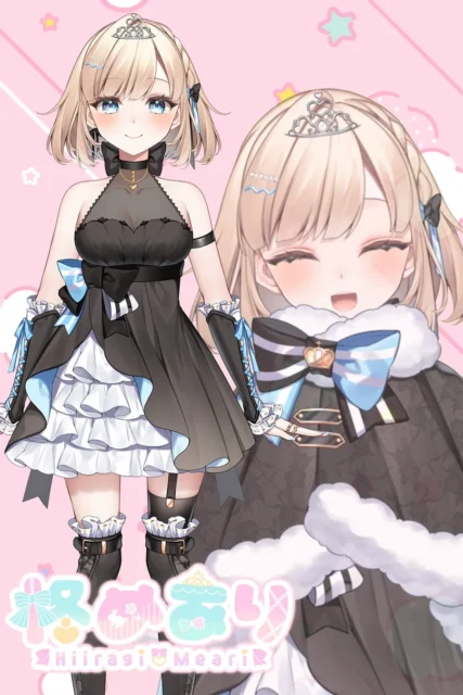 CORECATIS VIRTUAL PROJECT所属のバーチャルライバー「柊めあり」