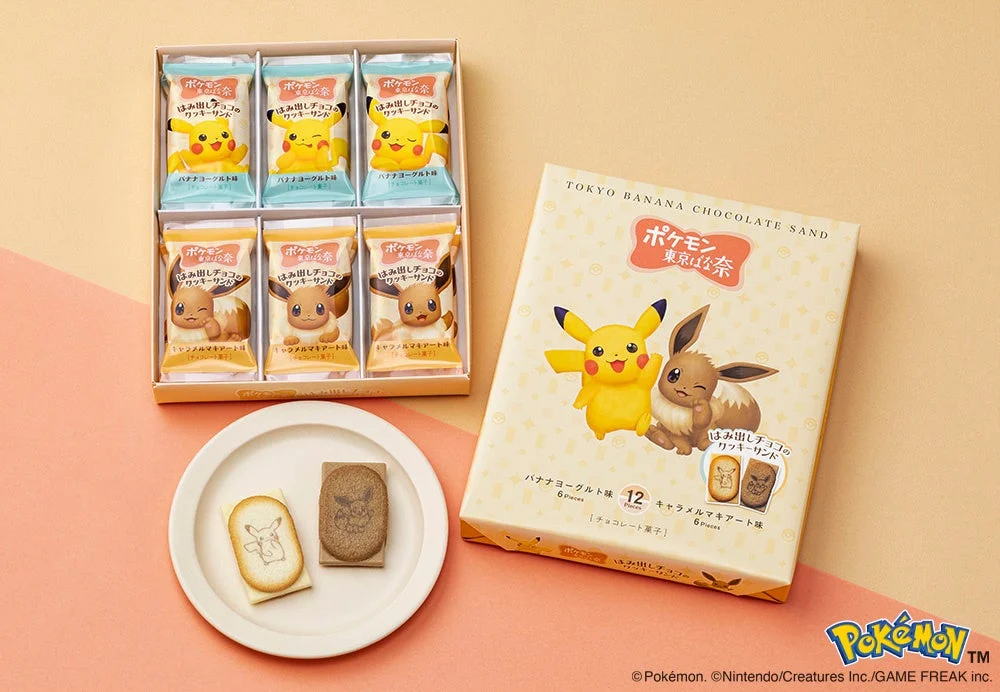 ポケモン東京ばな奈はみ出しチョコのクッキーサンドの箱と中身