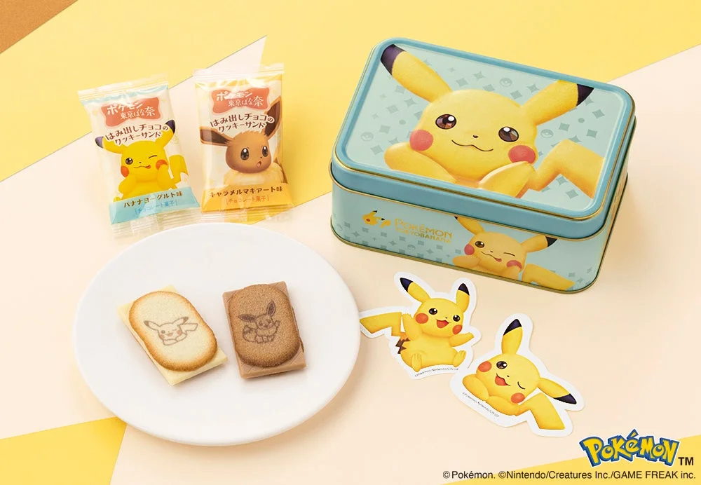 ピカチュウデザインのスペシャル缶とクッキー、ステッカー