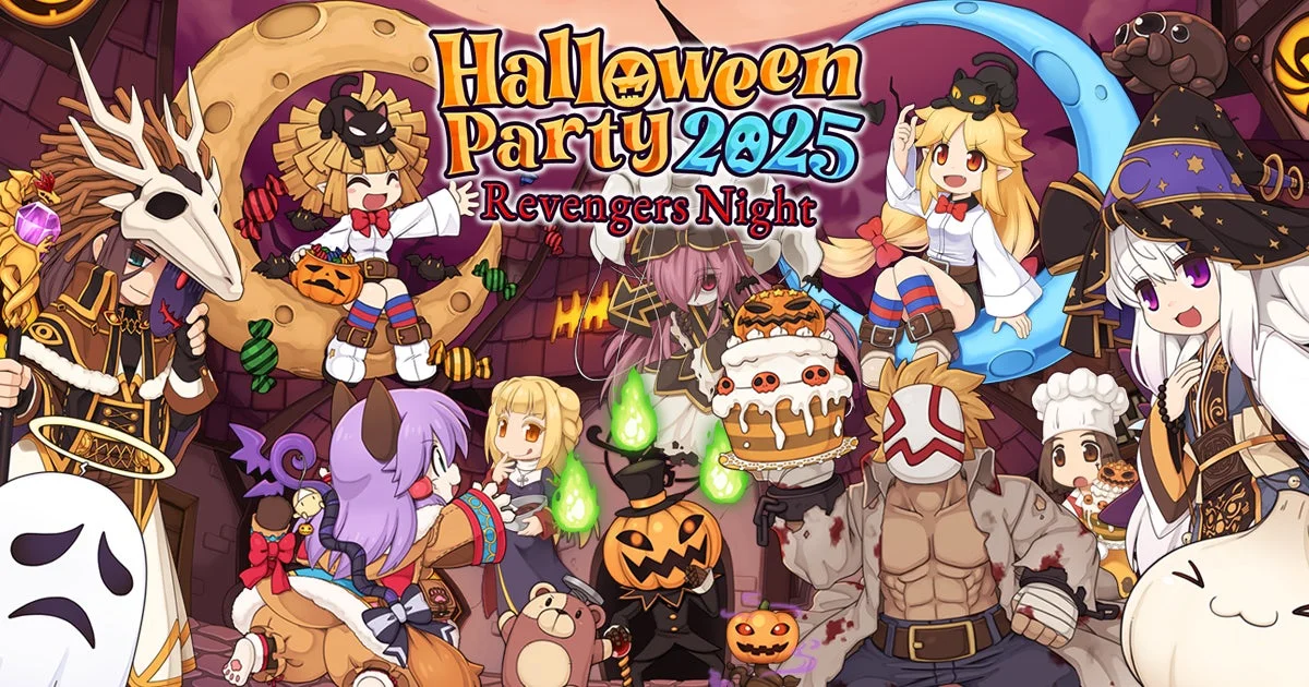 ラグナロクオンラインのハロウィンイベント「HalloweenParty2025～Revengers Night～」10月28日より開催！