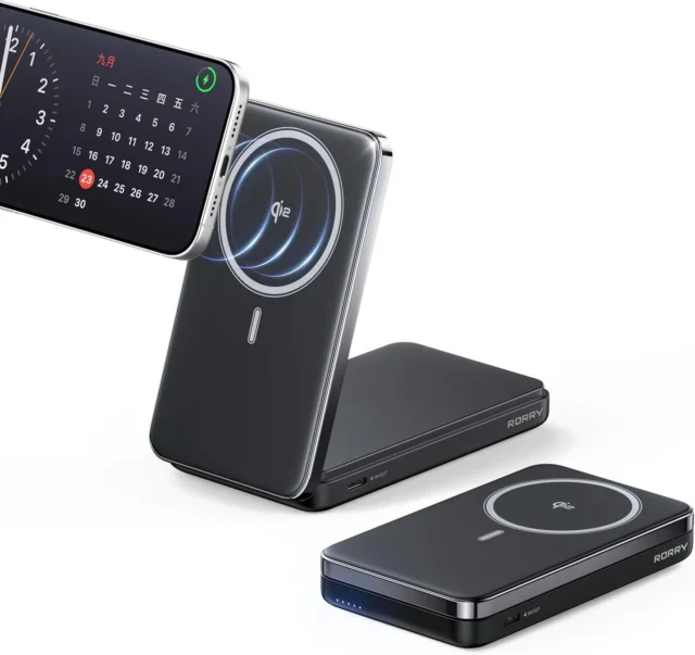 RORRY M8 Qi2認証15Wワイヤレス充電・折りたたみ式スタンド一体型モバイルバッテリー