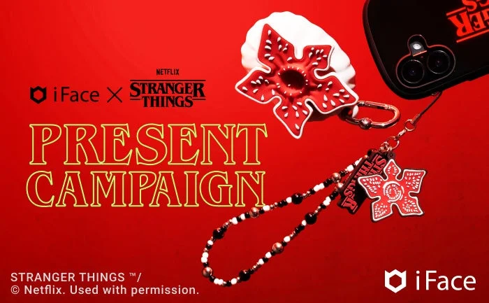 iFace公式Xプレゼントキャンペーンでデモゴルゴンアイテムセットが当たる告知