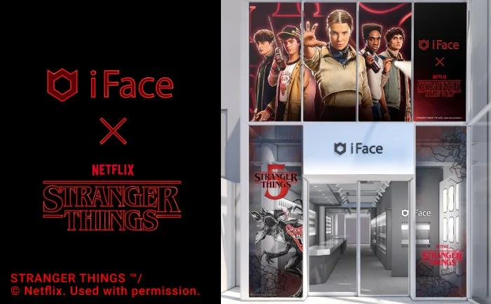 iFace原宿店に施されたストレンジャー・シングスのウィンドウラッピングイメージ