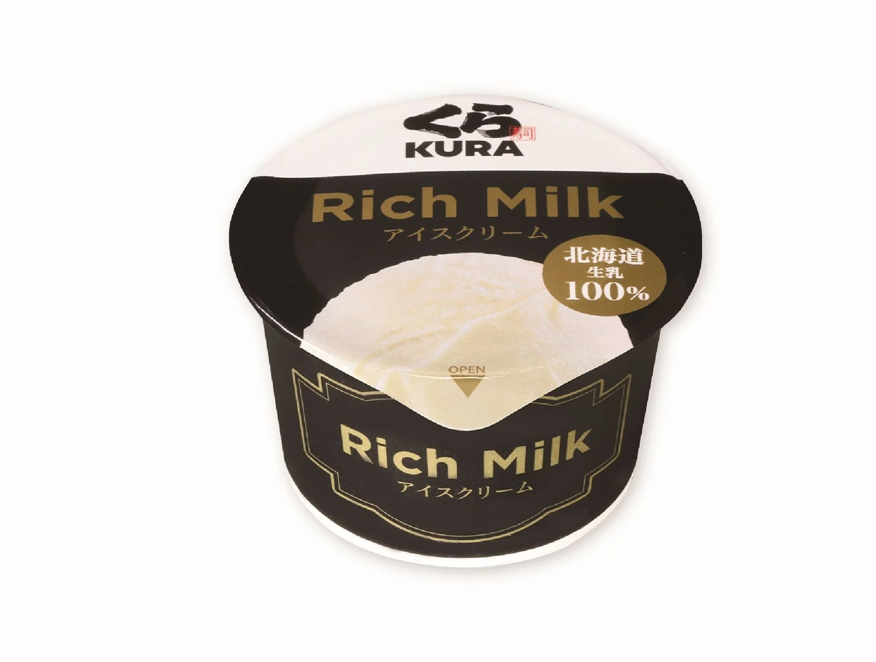 くら寿司の新作スイーツ「リッチミルクアイス」