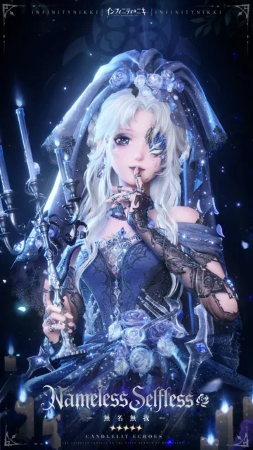 新☆5セットコーデ【無名無我】の青いドレスを着たニキ