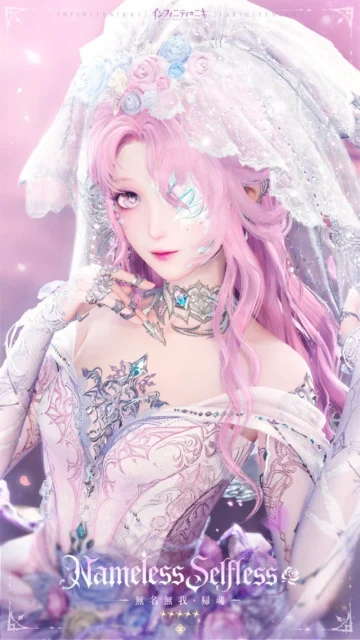 新☆5セットコーデ【無名無我】のピンクのドレスを着たニキ