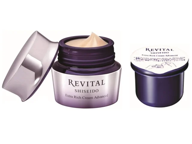 イオンブラックフライデーセールの超特価商品資生堂リバイタルエイジングケアクリーム