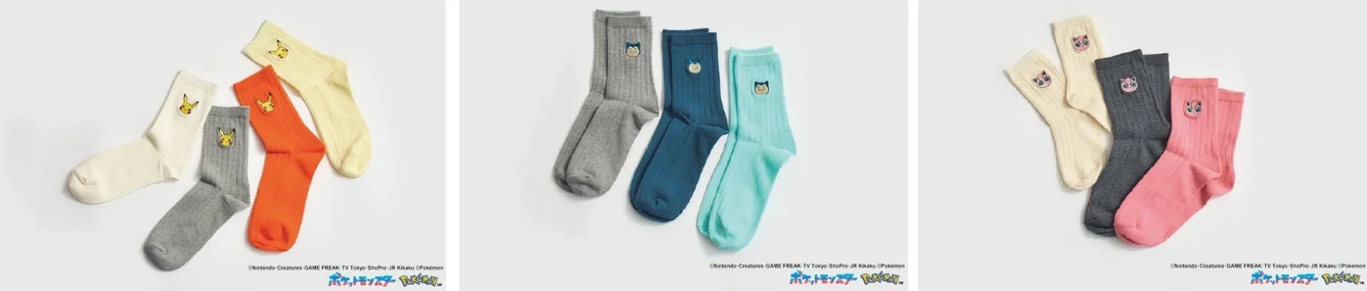 BASICシリーズ婦人向け靴下、ピカチュウ、カビゴン、プリンのワンポイントデザイン