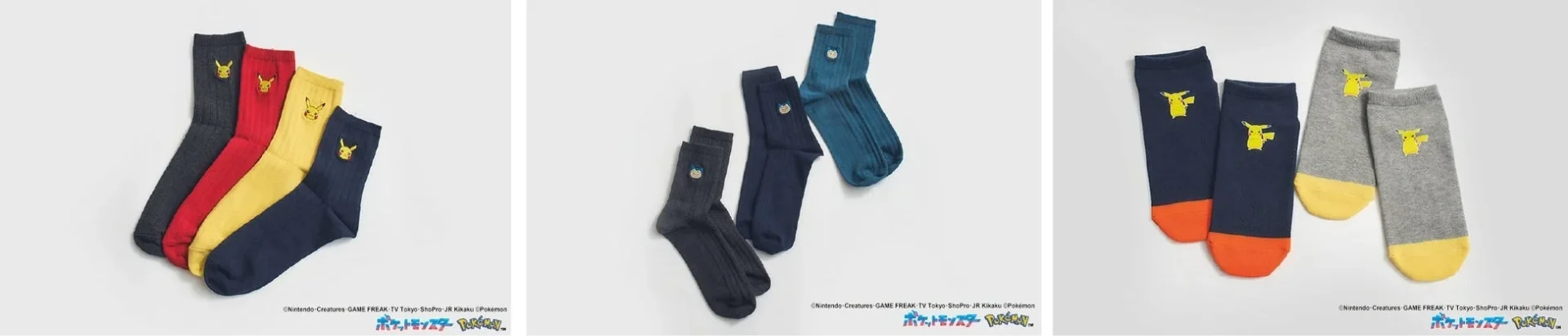BASICシリーズ紳士向け靴下、ピカチュウ、カビゴン、プリンのワンポイントデザイン