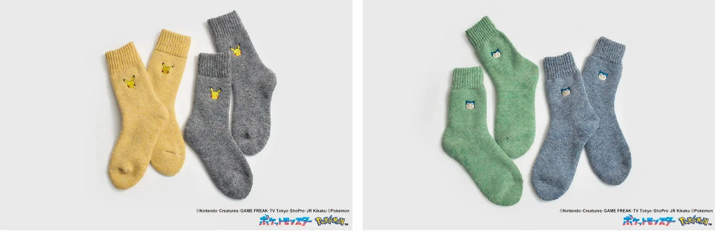 ROOMシリーズ、ハマグリパイルソックスのピカチュウとカビゴンデザイン(別カラー)