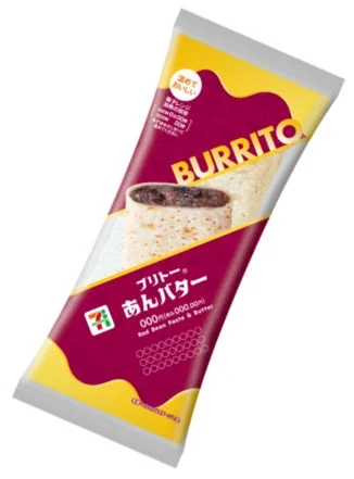 セブンイレブン「ブリトー あんバター」パッケージ
