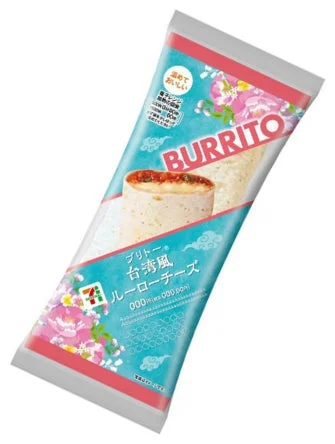 セブンイレブン「ブリトー 台湾風ルーローチーズ」パッケージ