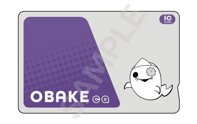 浅草マッハ！！限定特典の『オバケイドロ２』ICステッカー