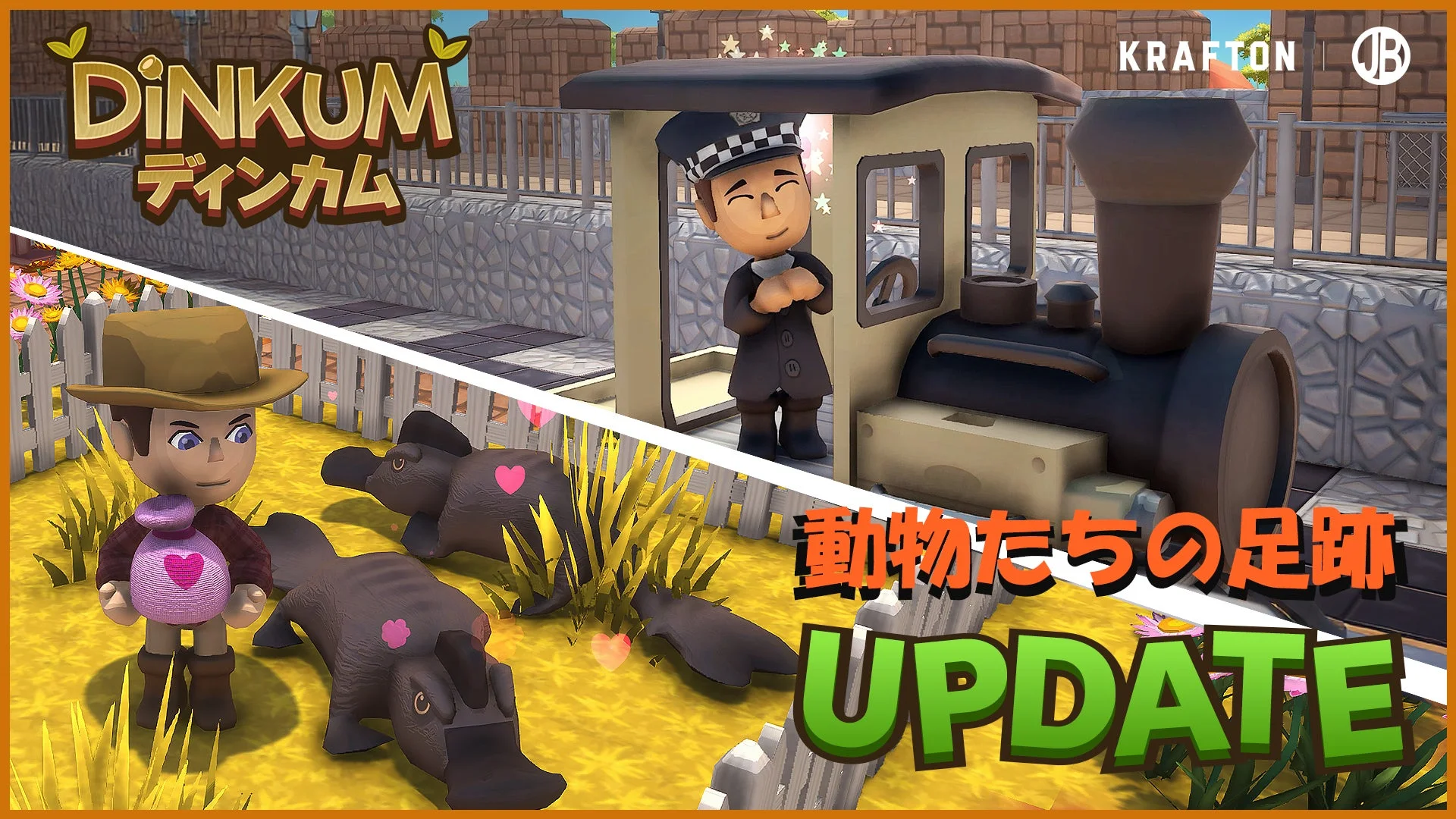 Steam版『Dinkum』に機関車と動物繁殖システムが登場！　Nintendo Switch版発売直前セール実施中