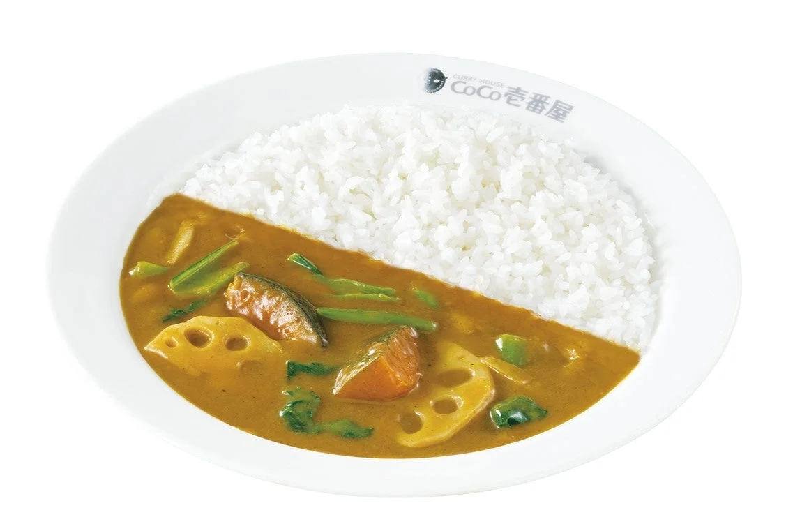 ココイチ『かぼちゃと冬野菜カレー』のクローズアップ