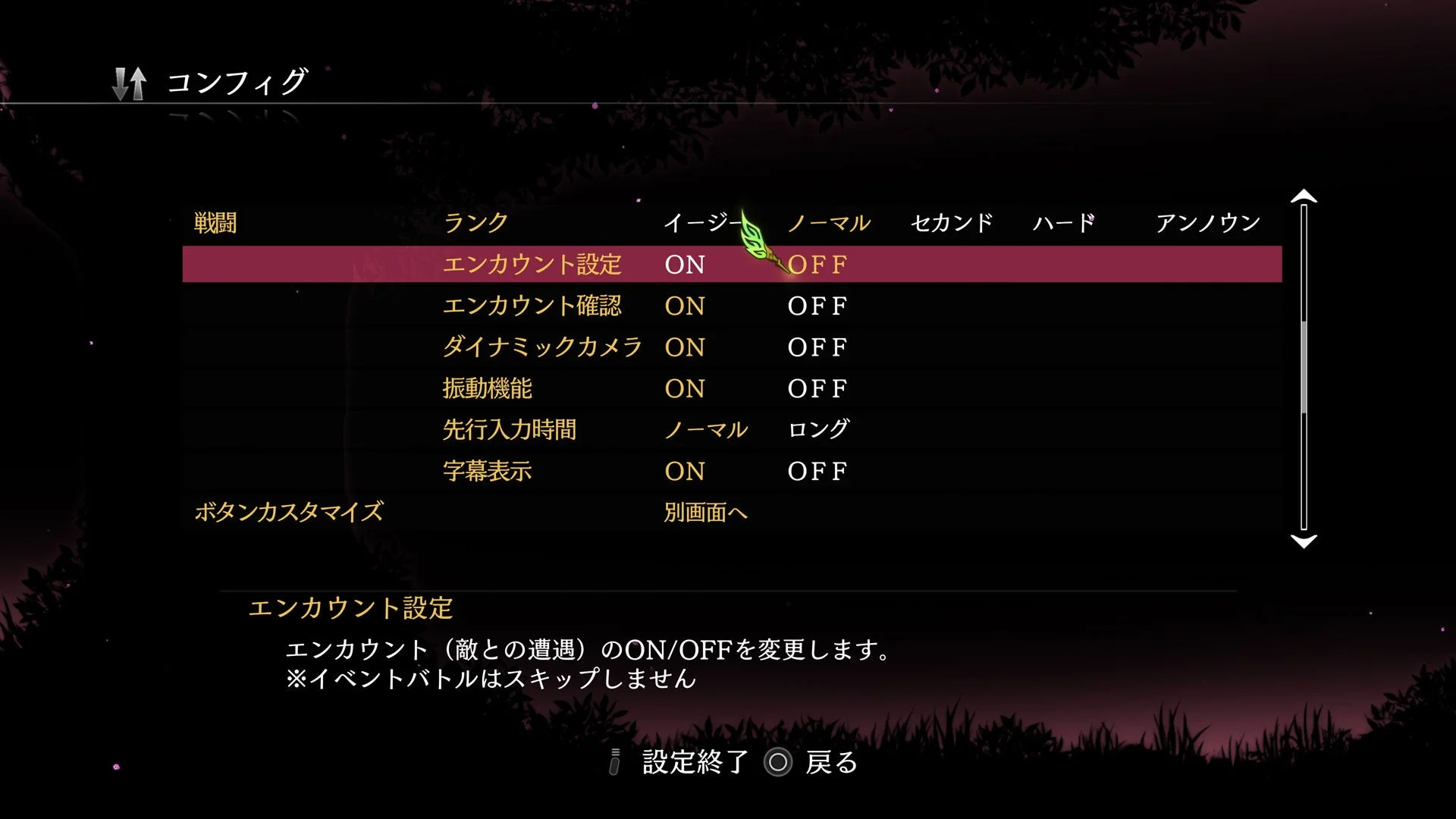 オンラインで更新されたXilliaトークン