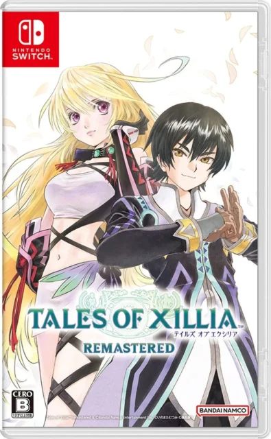 任天堂のロゴを置き換えるために変更された Xillia のロゴ