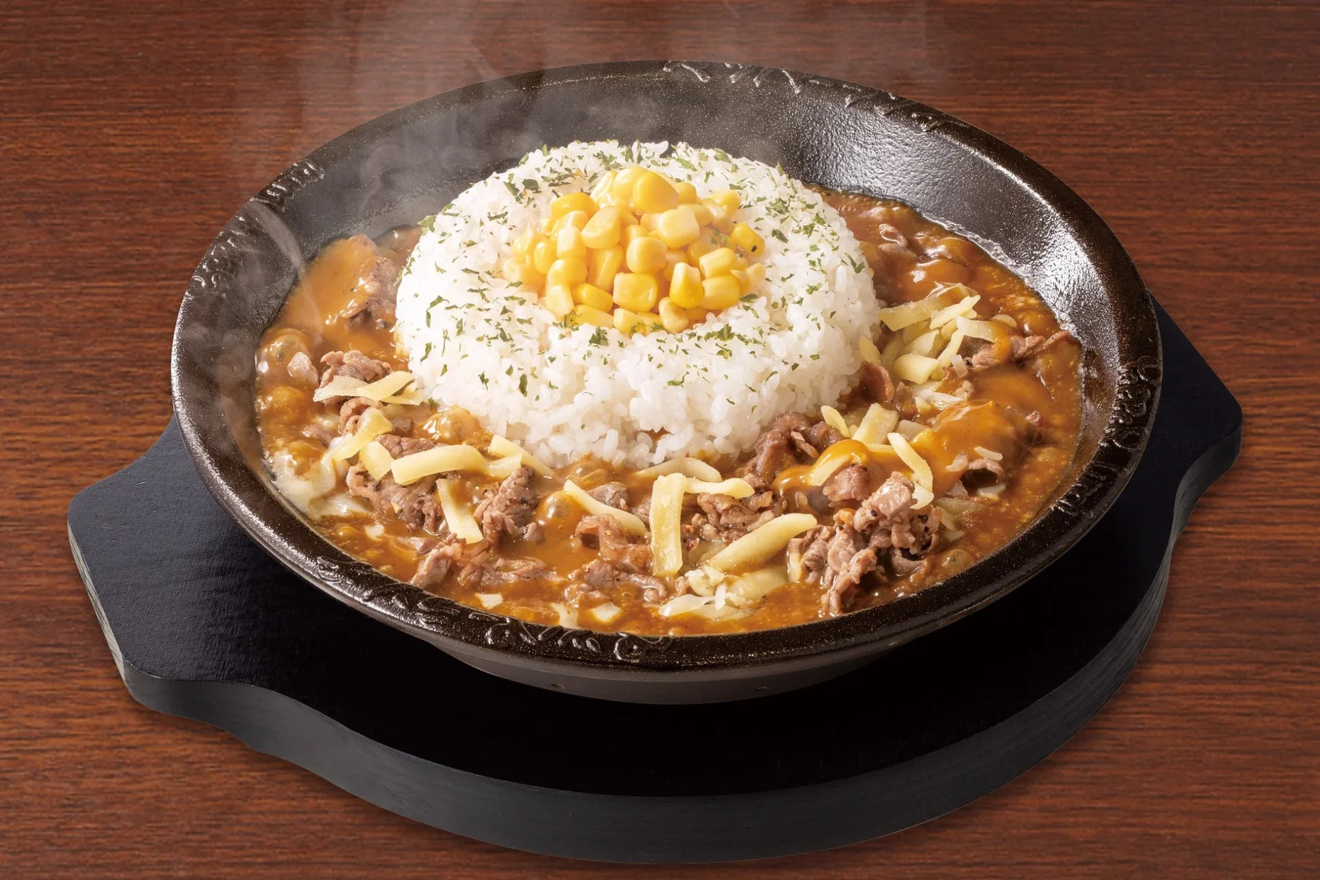 ペッパーランチの「沸騰ぐつぐつ焼カレー(ビーフ)」