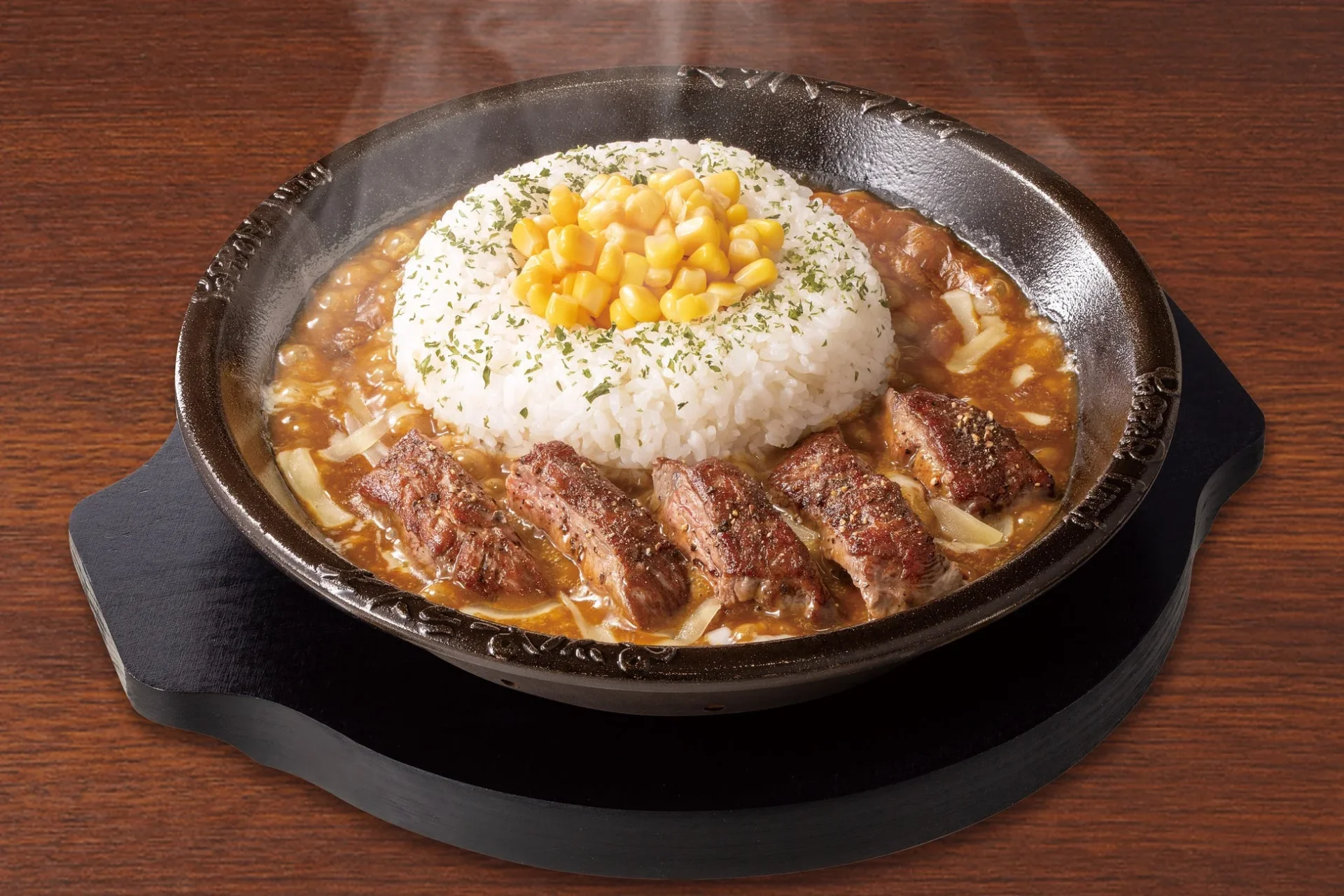 ペッパーランチの「沸騰ぐつぐつ焼カレー(ステーキ)」