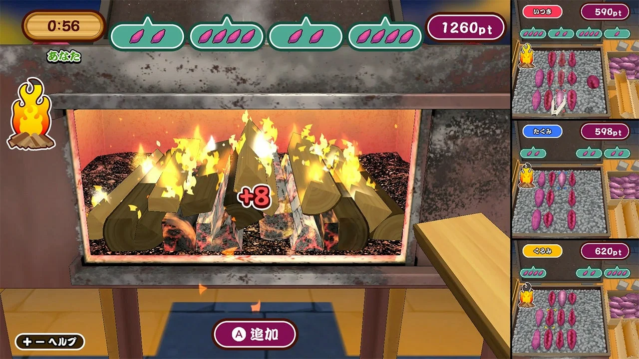 『作って!焼きいも』のゲーム画面。石焼き器で薪をくべて火加減を調整している様子。