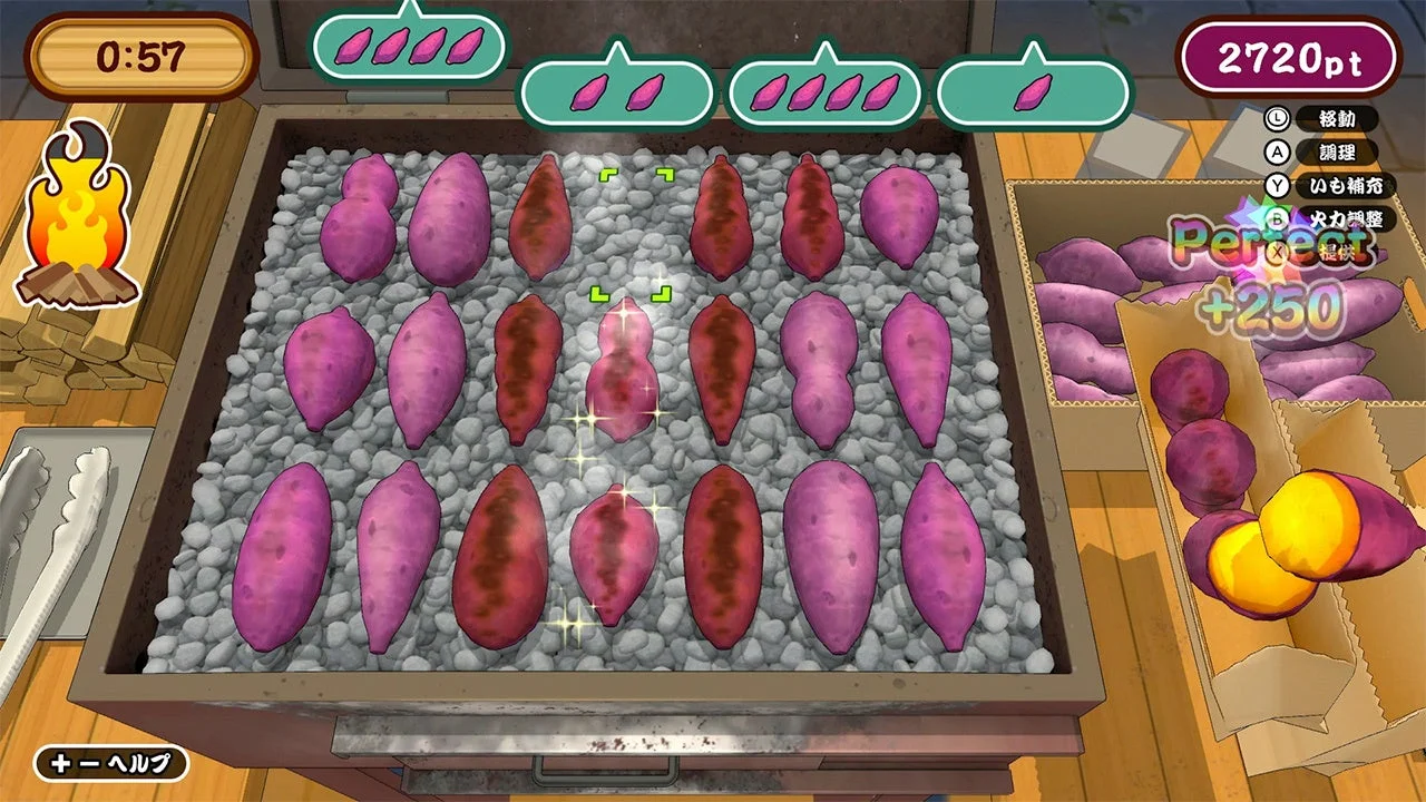 『作って!焼きいも』のゲーム画面。石焼き器に並べられた焼きいもと、補充用のさつまいも。