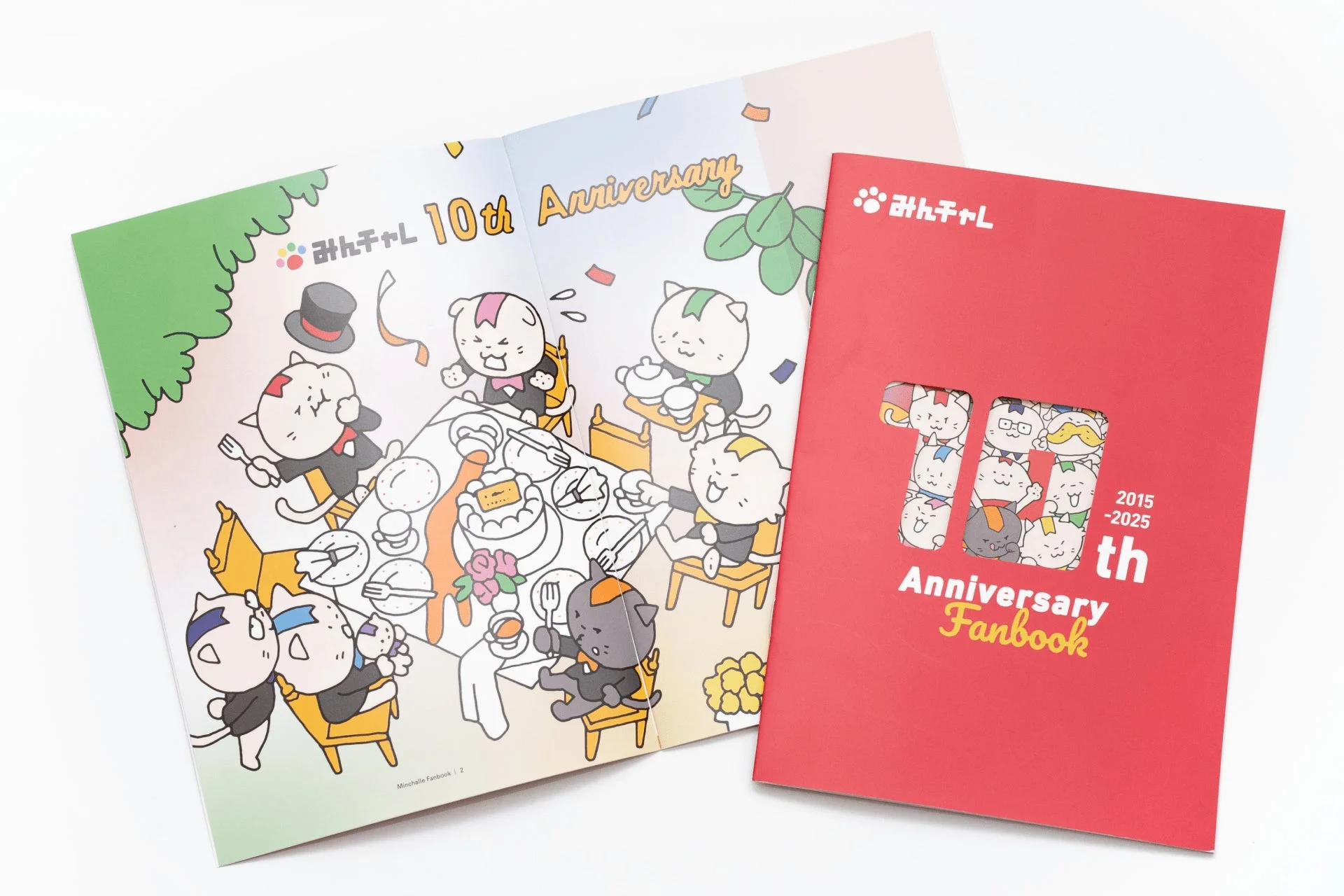 10周年記念「みんチャレ ファンブック」の表紙と中身