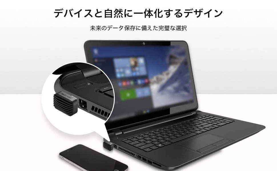 HIKSEMI SYNC C PRO MINI PSSDがノートパソコンに接続され一体化するデザイン