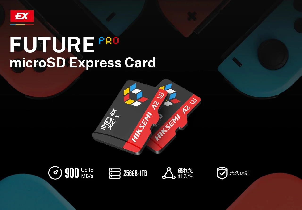 HIKSEMI microSD Expressカードの製品特徴と性能