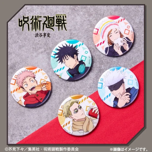 呪術廻戦 渋谷事変コラボの缶バッジ5種