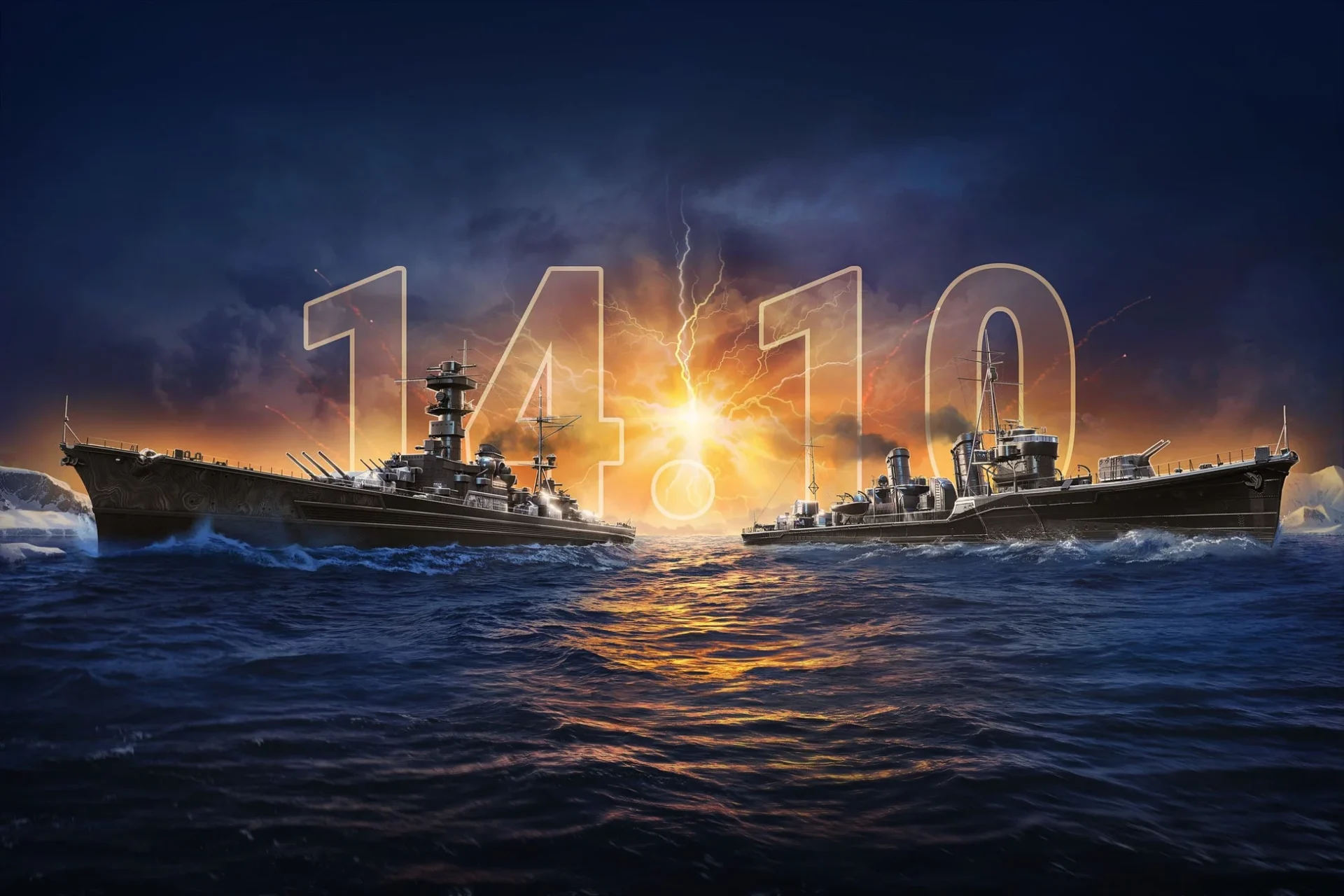 『World of Warships』11月アップデート！　時空の裂け目イベント開幕、ブラックフライデー開催