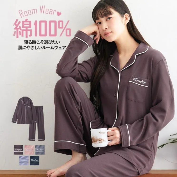 ニッセン 綿100%ルームウェア