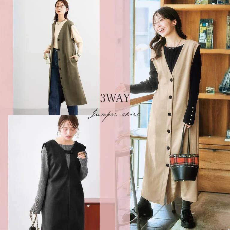 ニッセン 3WAYジャンパースカート