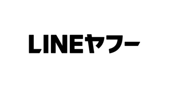 ソフトバンクホークスの日本一優勝を記念！　計9つのキャンペーンが10月30日より開始